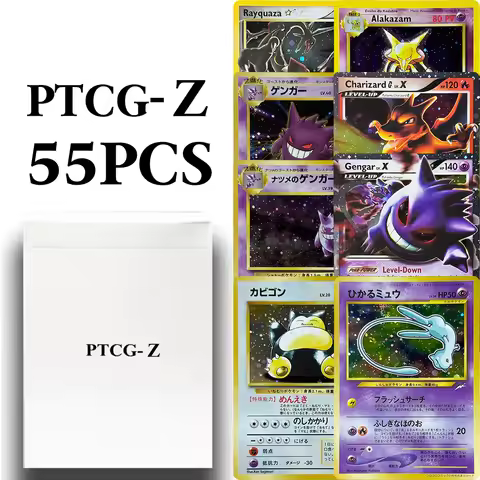 55PCS/Box PKM PTCG-Z Whole Set Proxy Game Cards Japenese Jungle Foil EN/Base Set Gengar Blastoise Me
