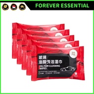 (FOREVER ESSENTIAL) Car Glass Oil Film Removal Wipes Windshield Glass Cleaner Car Glass Cleaner Wipe