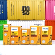 [Mr. Oil Head] PHILIPS Halogen Bulb+30% Brightening Version Standard Type H1 H4 H7 HB3 HB4 12V Headl