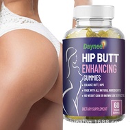 Apple cider vinegar hip butt enhancing gummies Sea Moss gummies