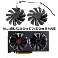 Regret Message/Dylan PowerColor RX5600XT 5700 5700XT Red Dragon Red Dra Graphics Fan