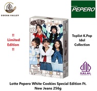 [Limited Edition FT. NEWS JEANS Collection]Lotte Pepero White Cookies 8 Mini Packs 256g (Made in Kor