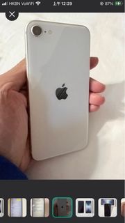 Apple iPhone SE (128GB)