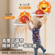 Hanging Frame Toy Boy Indoor Household Ball Basketball Stand Children Two-Year-Old Baby Baby One Bas