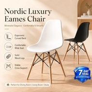 OSUM Nordic chair Dining Chair Living Room Chair Home Chair Coffee Chair Lounge Make up Study chair 