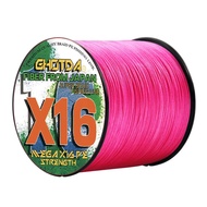 GHOTDA 300M 16 Strands Braided Fishing Line Durable Super Strong Floating Saltwater Line Braided Lin