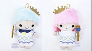 日本直送 Sanrio Little Twin Stars KikiLala Kiki  Lala拯救世界騎士系列 Fragaria Memories 絨毛公仔 小掛件 小裝飾 小吊飾 玩具 (套裝)