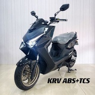 2022年 光陽 KRV180 ABS+TCS🔝免鑰匙版本 車況跟新車一樣