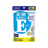 DHC - 美容抗氧化天然維他命E膠囊 90日份量（平行進口）