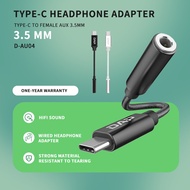 DAP D-AU04 Type-c headphone adapter tpc round head typc android 3.5mm interface converter line short