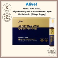 [Alive!] ALIVE MAX VITAL High-Potency B12 + Active Folate Liquid Multivitamin (7 Days Supply)