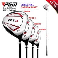Pgm MG031 Golf Stick Driver Woods Hybrid Mens Club Stick VCT3 Carbon
