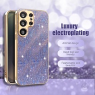 Casing For Samsung Galaxy S26 Ultra S23 Plus S25 Edge S24 FE A56 A36 A26 A16 A55 A35 Luxury Plating 