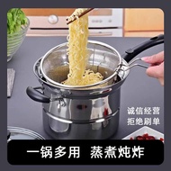 Factory Direct Sales Japanese Noodle Pot Noodles Strainer Pot Stainless Steel Soup Pot with Steamer Multi-Functional Cooking Noodle Pot Fried Soup