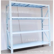 Warehouse 0.6 Household Lightweight Shelf 1.5 Display Rack Clothing Weight Medium-Sized 2.4 Object T