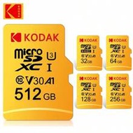 KODAK Memory Card 128gb Micro Sd 256gb 64gb 32gb High Speed 100MB/s A1 Class10 UHS-I Micro SD Card V