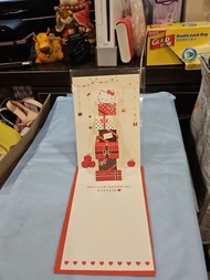 Hello Kitty 立體賀卡