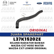 Mazda CX7 Lower Radiator Hose Mazda CX7 Lower Water Hose Original L37K1520ZE