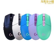g304二代無線滑鼠秒殺價2.4g接收器筆記本辦公無驅動即插即用  露天市集  全臺最大的網路購物市集