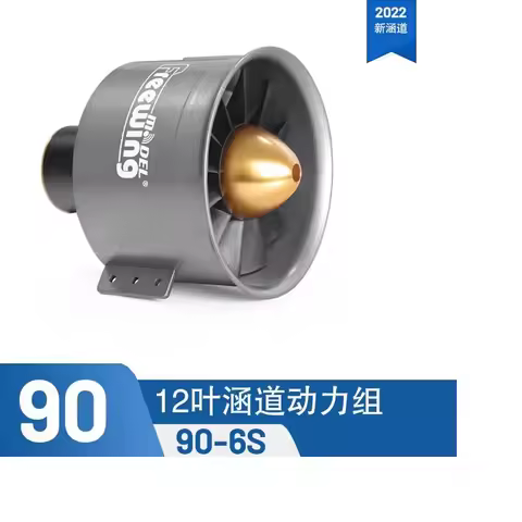 Freewing New 90MM Metal EDF 6S 4068-1750KV In Runner Motor 4075-1350KV In Runner Motor 8S For 90mm R