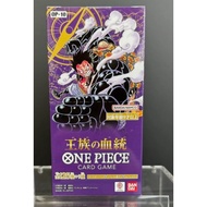 One Piece Card Game Booster Box OP-010 Royal Bloodline