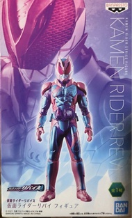 Kamen Rider Revice 幪面超人