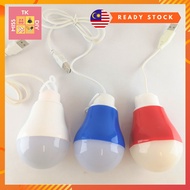 [CLEARANCE] LED Portable Bright Light USB Wire Bulb Reading Bulb Camping Bulb