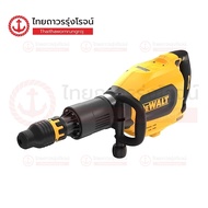 DEWALT DCH911NK สกัดไร้สาย 12KG. ไร้แปรงถ่าน 60V MAX SDS-MAX รุ่น DCH911NK-XJ (เครื่องเปล่า) กล่องกร