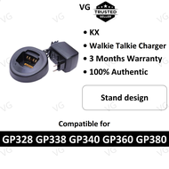 Battery Charger For MOTOROLA GP328/GP338/GP340/GP328 PLUS Walkie Talkie Pengecas Walkie Talkie