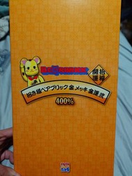 Medicom Toy BE@RBRICK 400% 金色招財貓
