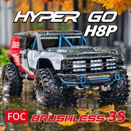MJX H8P 3S Brushless RTR 1/8 RC Electric Remote Control Model Car Monster Off-Road Buggy Children's 