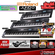 Roland Juno D Series คีย์บอร์ดซินธิไซเซอร์ Roland Juno D-Series Synthesizer Keyboard - เต่าแดง Stand