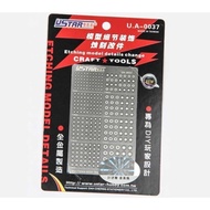 U-Star Gundam Etching Sheet Metal Modification (1 - 3 mm) (UA-80037)