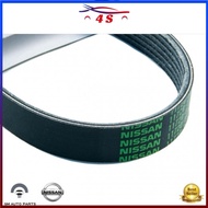Fan Belt 7PK1125 - Nissan Almera N17 (11720 - 1KT0A )