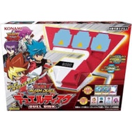 Yu-Gi-Oh Rush Duel Duel Disk 4