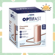 Nestle Optifast Shake 12x53g [Vanilla | Strawberry | Chocolate | Coffee|Mocha] | 8x53g [Chicken]