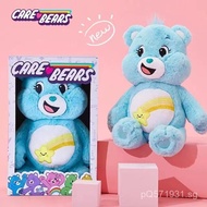 Gift Doll Sleeping Plush Toy Bear carebearsCBWO001Plush Heart-shaped Bear Pillow FZ4R