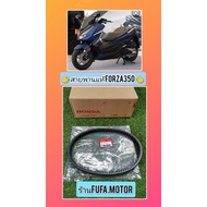 Forza Belt 350cc​Forza350.Genuine Honda Center​ 23100-K1B-T02