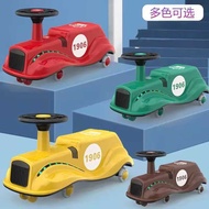 Children's Twisting Car Silent Universal Wheel Scooter Baby Toy Car Anti-Rollover 1-3-6 Years Old El
