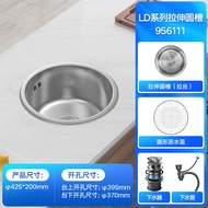 HIGOLD 440mm Kitchen Sink Stainless Steel Square Sink Bar Kitchen Durable and Corrosion Resistant