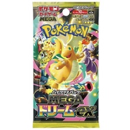 Pokemon TCG , Mega Dream M2A Pokemon Cards