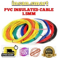 1.5mm  Kabel Wayar Tembaga Tulen 1Meter 100% Pure Copper PVC Insulated Wiring Cable Meter