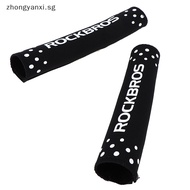 Zhongyanxi Bicycle Frame Protector Ultralight Road Bike Frame Protection Chain Rear Fork .