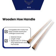 ECO HARDWARE Cangkul Wood Handle 4 Feet Batang Hulu Kayu Solid Cangkul Wood Batang Cangkul Hoe Handl
