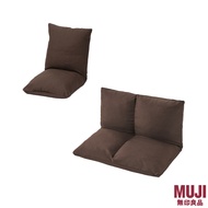 MUJI Cushion Sofa with Cover + Body