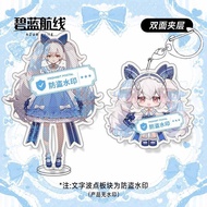 Raphy II Lolita Azur Lane Merchandise Snow Hyacinth Double-Sided Acrylic Pendant Stand Set