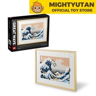 LEGO ART 31208 Hokusai - The Great Wave