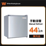 美國品牌 - 陳列品 - WRC44 迷你雪櫃44公升 – 手動溶雪，三個月保養 (包基本送貨)