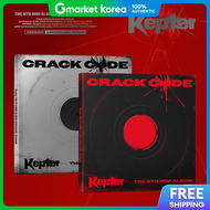 มินิอัลบั้มชุดที่ 8 ของ Kep1er รหัสปลดล็อก (สุ่ม)