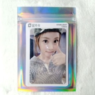Photocard Hearts2Hearts Carmen QQ focus B4 | Photocard Carmen Hearts2Hearts QQ Official B4focus